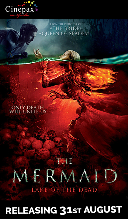 the-mermaid-lake-of-the-dead-2018-bluray